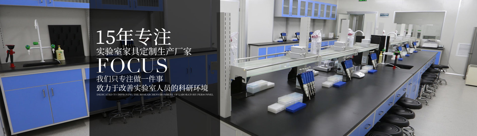 15年專注午夜探花在线观看家具定製生產廠家